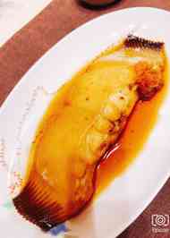 みんなが作ってる なめたカレイの煮付けのレシピ クックパッド 簡単おいしいみんなのレシピが367万品