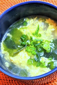 春雨とわかめの中華風卵スープ