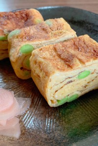 枝豆入りの玉子焼き