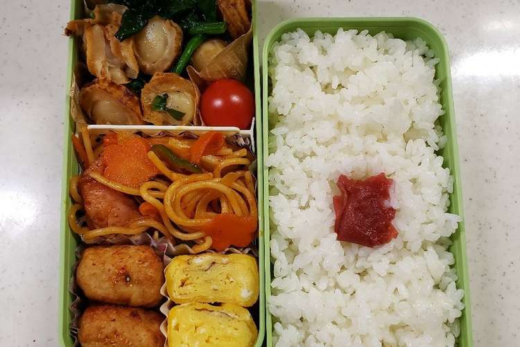 女子高生のお弁当 2年目３学期 ある日 レシピ 作り方 By ちぃまあたん クックパッド 簡単おいしいみんなのレシピが375万品