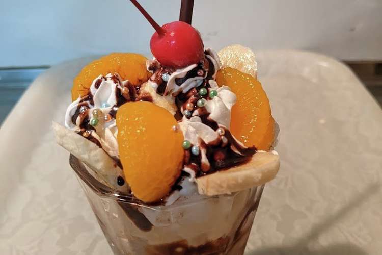 バナナパフェ レシピ 作り方 By Swkbg599 クックパッド 簡単おいしいみんなのレシピが376万品