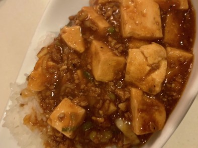 簡単　至高の麻婆豆腐カレー　中華カレーの写真