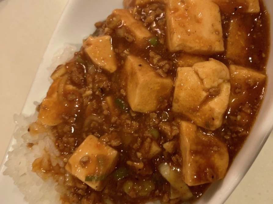 簡単　至高の麻婆豆腐カレー　中華カレーの画像