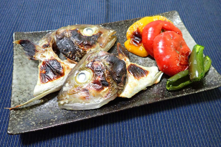 カンパチかま塩麴焼き レシピ 作り方 By あおもりの肴 クックパッド 簡単おいしいみんなのレシピが373万品