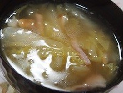 米久 原形ベーコンブロックスープの写真