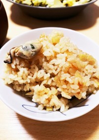 大人の味☆牡蠣と生姜の炊き込みご飯！！