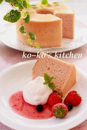 ストロベリーシフォンケーキ