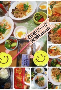 KALDIビャンビャン麺★夫婦Lunch