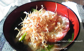 簡単!名古屋のお雑煮