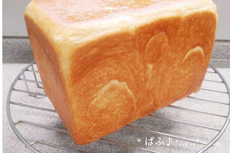 シンプルな毎日の食パン ｈｂでも レシピ 作り方 By ぱふ クックパッド 簡単おいしいみんなのレシピが371万品