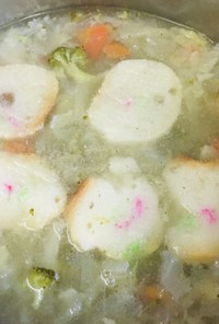 野菜スープにかんぜ麩で、フレンチっぽく
