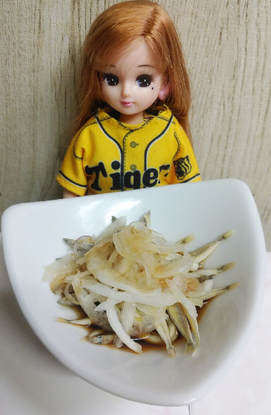 リカちゃん♡かますごオニスラ+ポン酢の写真