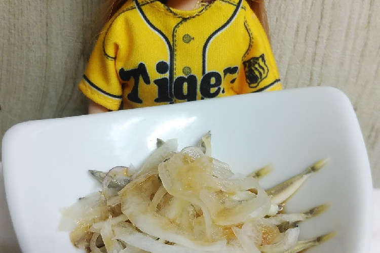 リカちゃん かますごオニスラ ポン酢 レシピ 作り方 By ゆち虎 クックパッド 簡単おいしいみんなのレシピが365万品