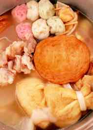 みんなが作ってる おでんの素 鍋のレシピ クックパッド 簡単おいしいみんなのレシピが367万品