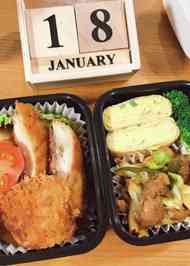 みんなが作ってる 揚げ物 お弁当のレシピ クックパッド 簡単おいしいみんなのレシピが366万品