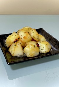 ペペロンチーノ味の…粉ふき芋