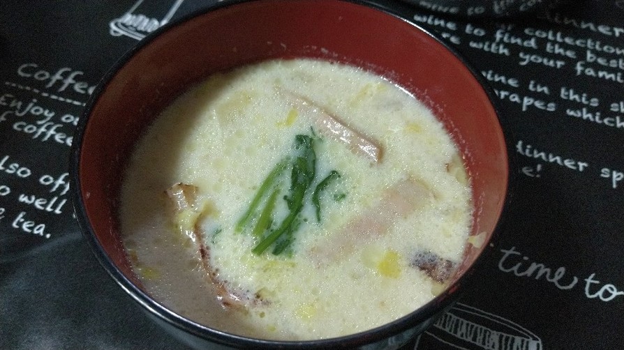 ベーコンと白菜のミルクスープの画像