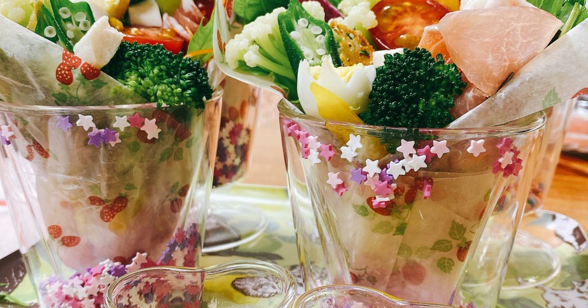 おしゃれでかわいいブーケ風サラダ レシピ 作り方 By 立命館小学校 6年 クックパッド 簡単おいしいみんなのレシピが368万品