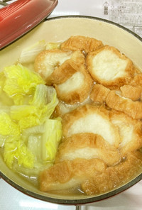 仙台麩と白菜の煮物