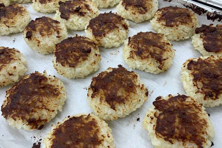 けんさ焼き レシピ 作り方 By 野川ほのぼの保育園 クックパッド 簡単おいしいみんなのレシピが378万品