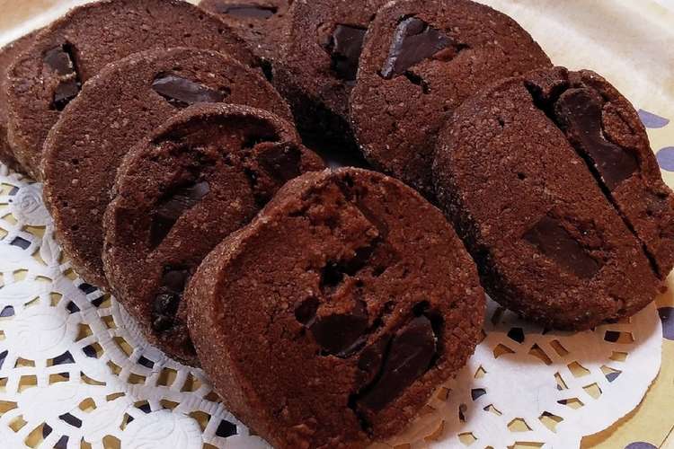 チョコたっぷりサクサクチョコサブレ レシピ 作り方 By 4児男子母さんの台所 クックパッド 簡単おいしいみんなのレシピが364万品