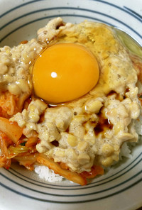 超簡単韓国風おいしい卵かけご飯