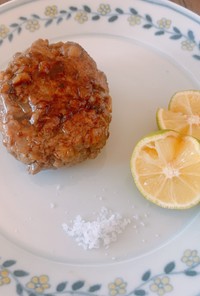 塩とすだちで食べる柚子胡椒ハンバーグ