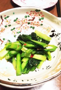 簡単☆小松菜の漬物