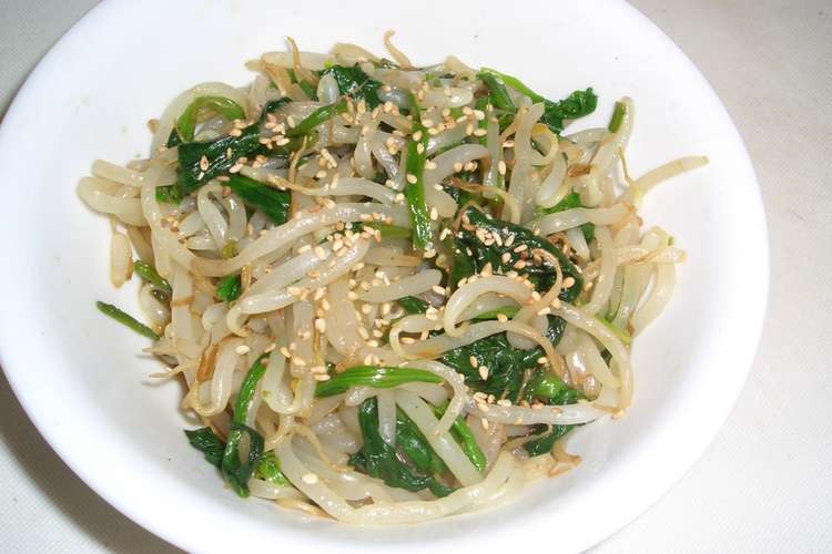 レンジとポリ袋で簡単 もやしのナムル風 レシピ 作り方 By じゃーんず クックパッド 簡単おいしいみんなのレシピが355万品