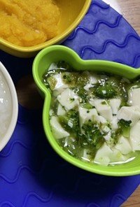 豆腐とブロッコリーのとろみ煮　離乳食中期
