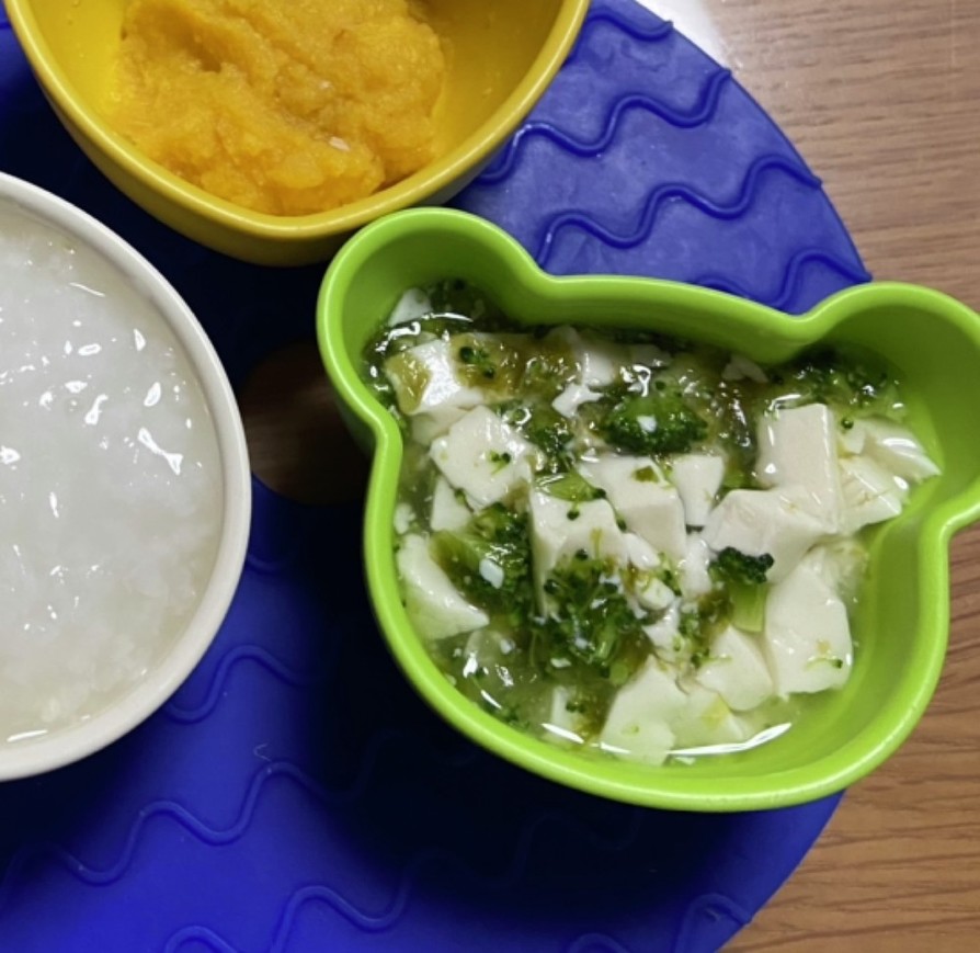 豆腐とブロッコリーのとろみ煮　離乳食中期の画像
