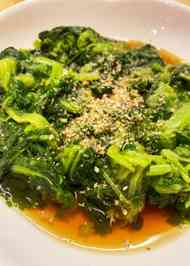 菜の花 おひたし 白 だし ほうれん草のおひたしのレシピ 作り方 白ごはん Com Stg Origin Aegpresents Com