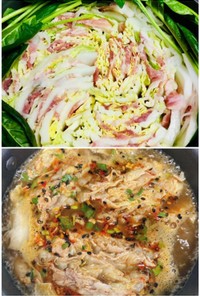 リメイク：豚バラ白菜鍋から食事スープ