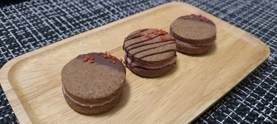 栄養士がつくるバレンタインココアクッキーの写真