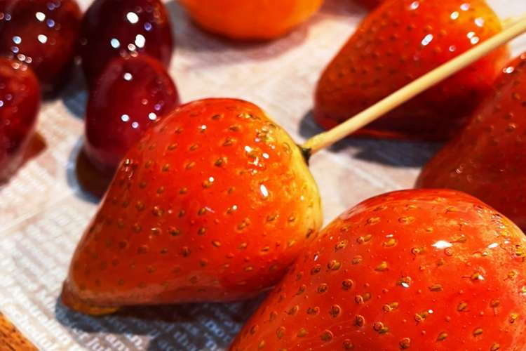屋台の味 簡単 いちご フルーツ飴 レシピ 作り方 By 5ばば クックパッド 簡単おいしいみんなのレシピが366万品