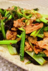 小松菜と豚肉とキクラゲの豆豉炒め