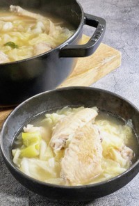 鶏手羽先とキャベツのスープ煮