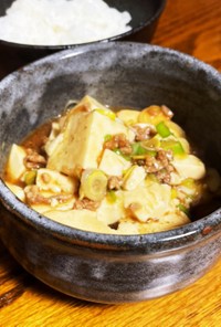 麻婆豆腐  毎回コレで作ろう。
