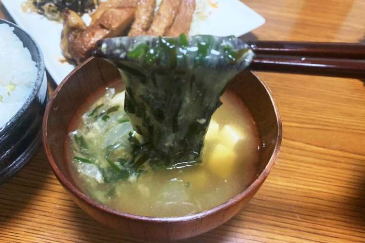 コレステロール排出 クロメのみそ汁 レシピ 作り方 By 愛妻家ぽんすけ クックパッド 簡単おいしいみんなのレシピが363万品