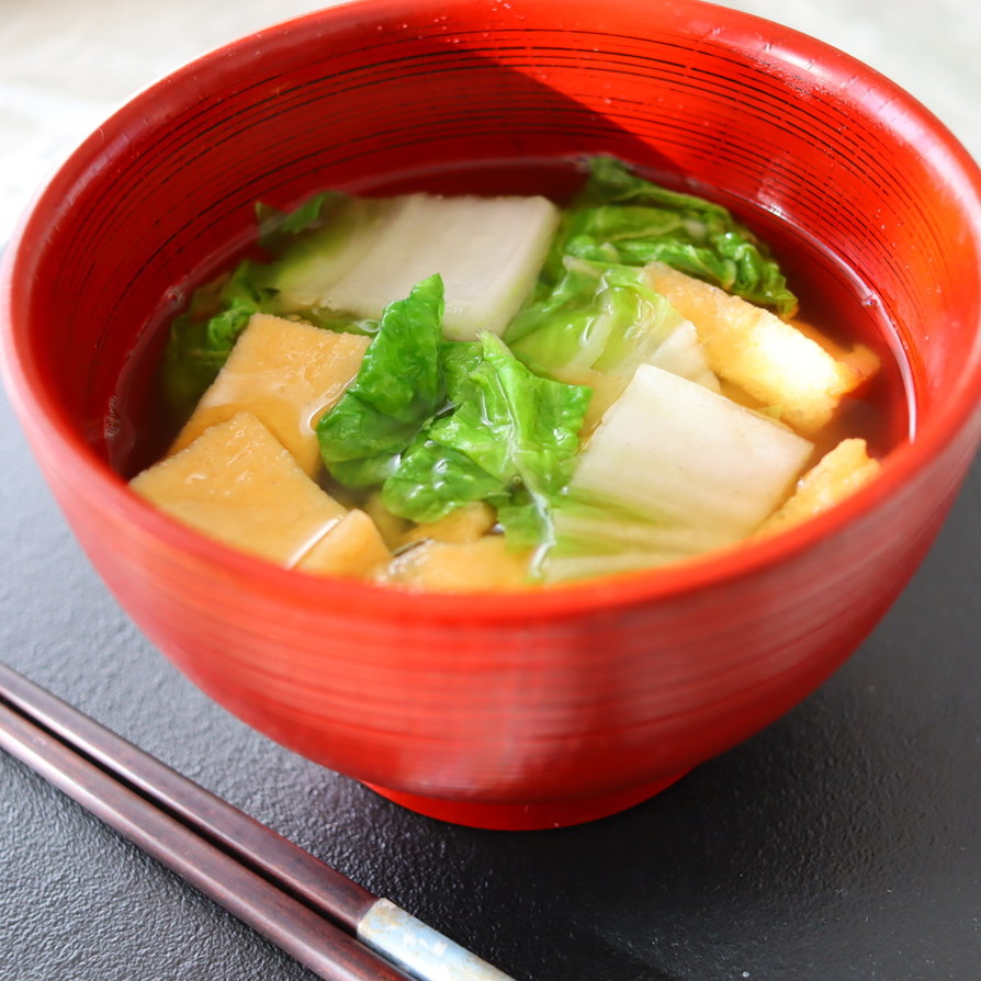 簡単！白菜と油揚げの美味しい味噌汁の画像