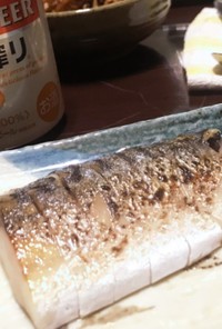 岩下の新生姜残酢と冷凍塩サバで炙り〆サバ