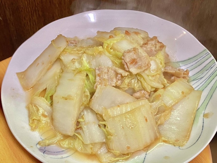 白菜と豚バラ肉の梅肉炒めの画像