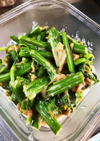 アスパラ菜の醤油麹マヨ和え(柚子胡椒味)