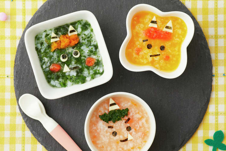 離乳食 カラフル三つ子鬼くんのおかゆ レシピ 作り方 By ピジョン クックパッド 簡単おいしいみんなのレシピが376万品