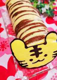 みんなの 節分 ロールケーキ レシピが27品 クックパッド