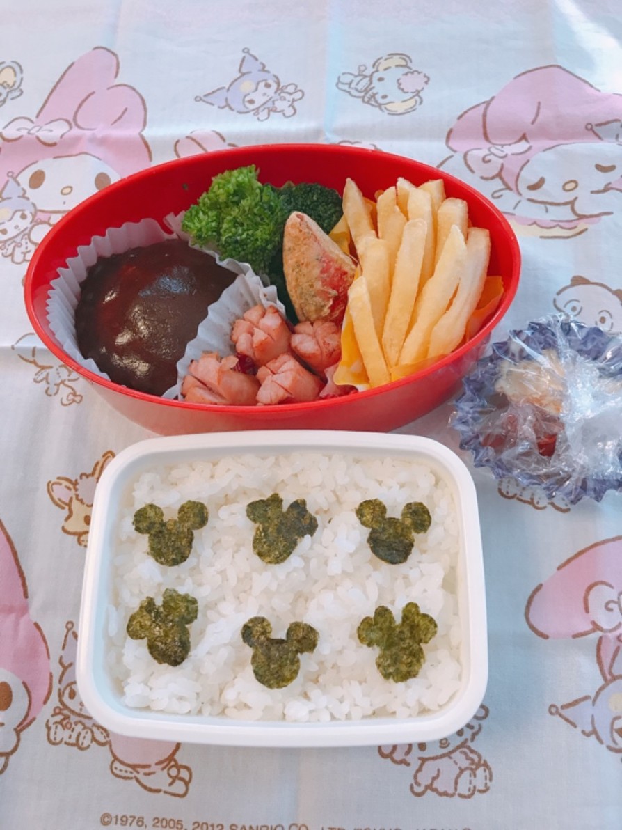 小6娘リモート用お弁当♡1月26日(水)の画像