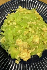 中国野菜と卵炒め(ステムレタス)