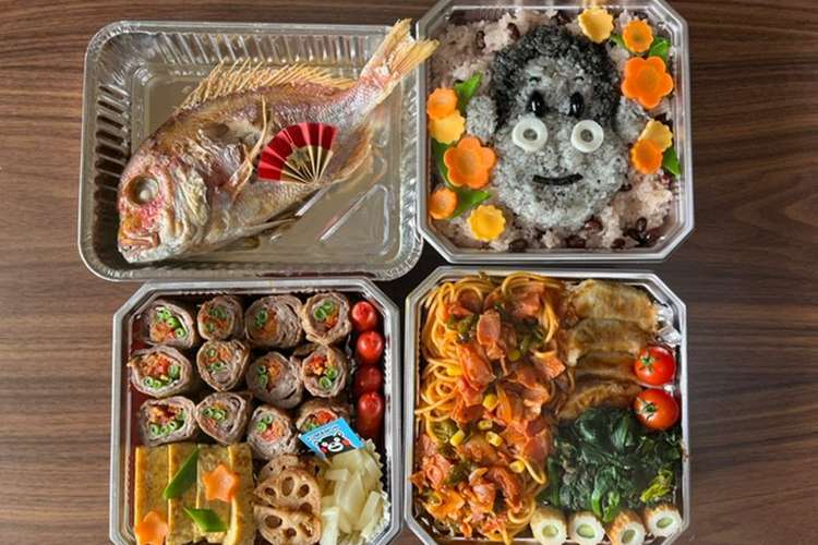 おばあちゃんお誕生日お祝いのお弁当 レシピ 作り方 By ぶぶぶちゃ クックパッド 簡単おいしいみんなのレシピが375万品