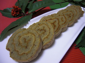 伊達巻♥♡まっちゃ風味