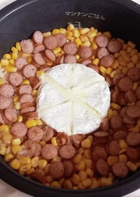 丸ごと！カマンベールチーズの炊き込みご飯